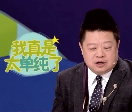 IߧaIṲ̶MI