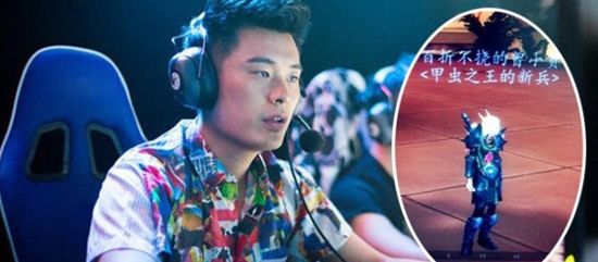 吴彦祖姚明胡歌谢霆锋陈赫赵丽颖 盘点热爱魔