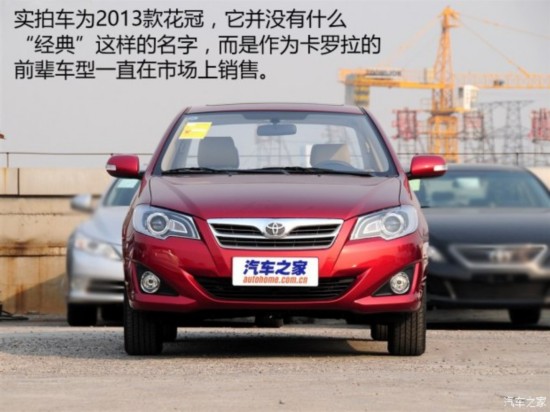 һ������ ���� 2013�� 1.6L �Զ�������