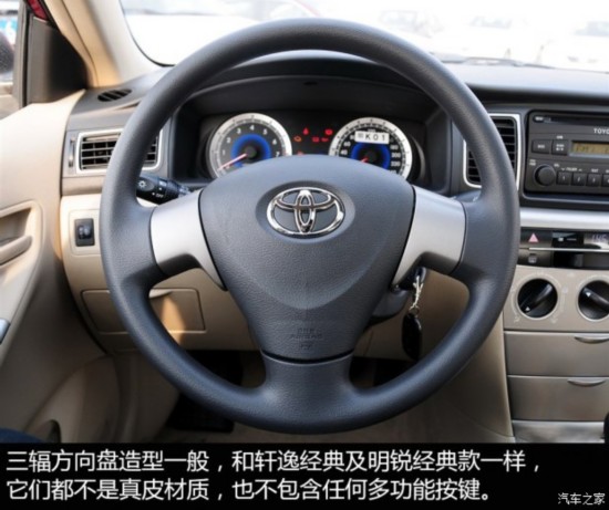 һ������ ���� 2013�� 1.6L �Զ�������
