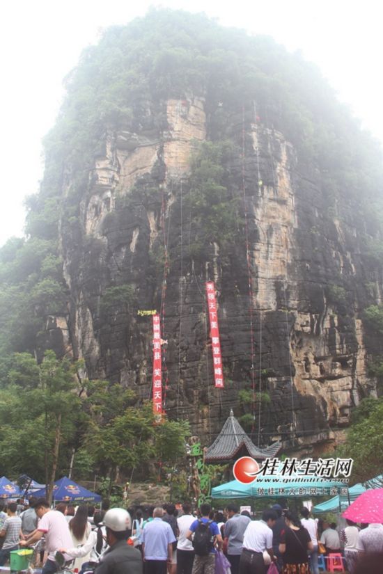 阳朔国际攀石攀岩赛落幕 上海香港选手分获男