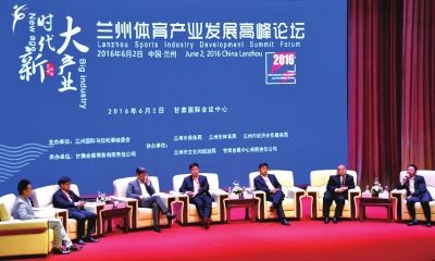以体育赛事推进城市营销以赛事平台引领体育产业