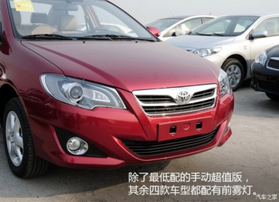 һ������ ���� 2013�� 1.6L �Զ�������