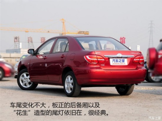һ������ ���� 2013�� 1.6L �Զ�������