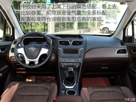 �������� ����V70 2016�� 2.0L �ֶ��ʡ����� 5��