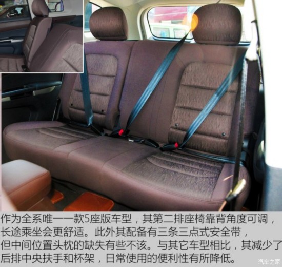 �������� ����V70 2016�� 2.0L �ֶ��ʡ����� 5��