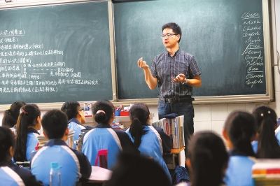 高考前的最后一课