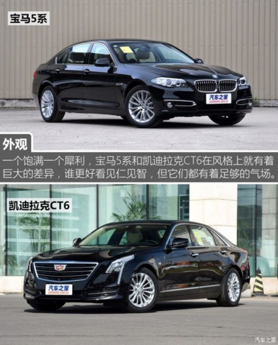  5ϵ 2014 525Li װ