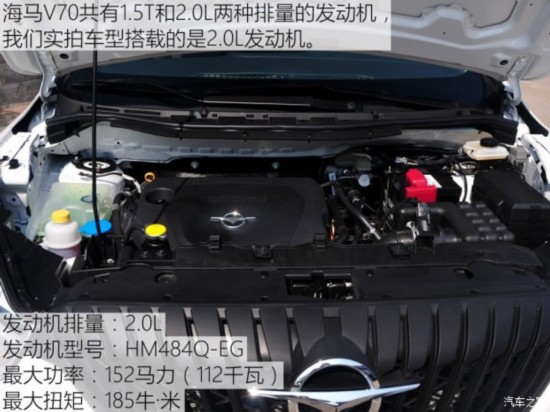 �������� ����V70 2016�� 2.0L �ֶ��ʡ����� 5��