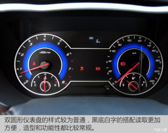 �������� ����V70 2016�� 2.0L �ֶ��ʡ����� 5��