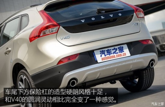 ֶ() ֶV40 2017  Cross Country 