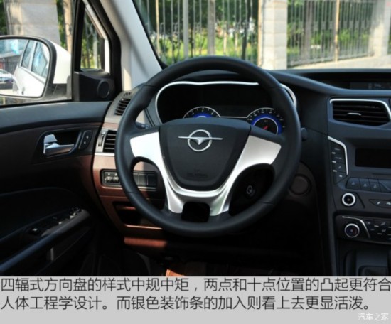 �������� ����V70 2016�� 2.0L �ֶ��ʡ����� 5��