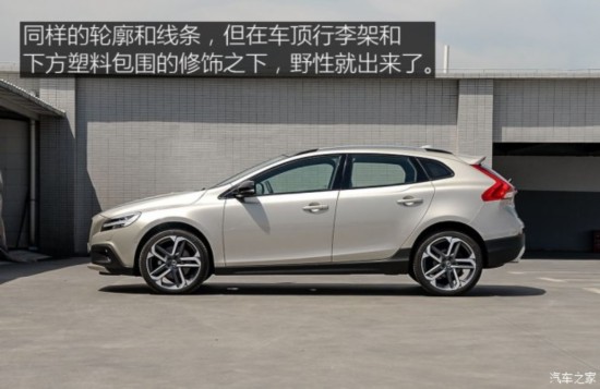 ֶ() ֶV40 2017  Cross Country 