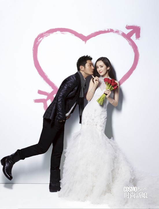  范冰冰李晨穿校服  盘点银幕CP情侣大片--重庆