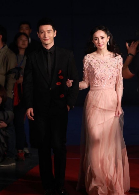  范冰冰李晨穿校服  盘点银幕CP情侣大片--重庆