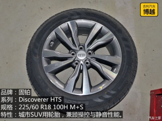  Խ 2016 1.8TD Զ