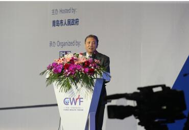 2016青岛·中国财富论坛举行 法国前总理发表主旨演讲