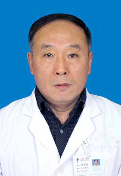 郑福增医生资料