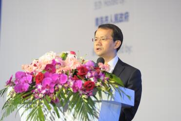 2016青岛·中国财富论坛举行 法国前总理发表主旨演讲