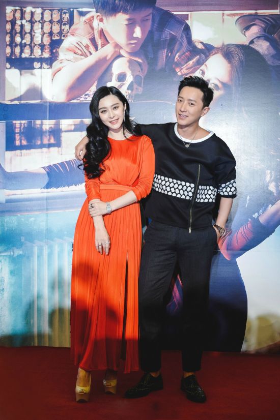  范冰冰李晨穿校服  盘点银幕CP情侣大片--重庆