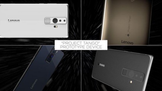 ׿Project Tangoֻع ֧AR