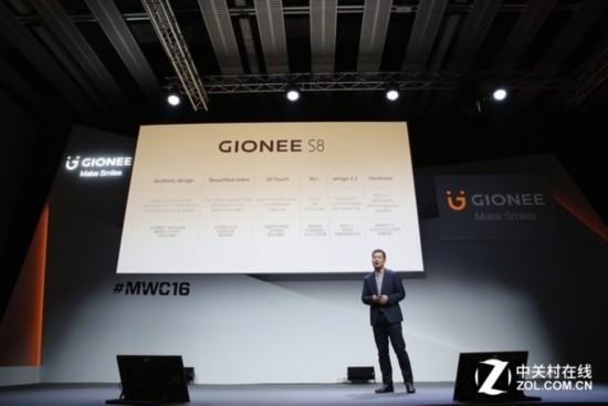 ���������ֻ������ں���ķ�չ��� 