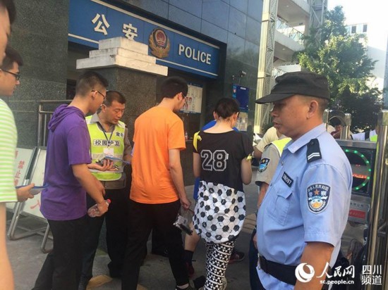 ���ڽ��뿼���Ŀ��������齭 ��