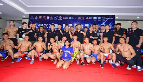 弥勒·佛城决“红河水乡杯”世界自由搏击争霸赛开赛