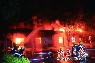 惠州惠陽一涂料廠發生火災無人員傷亡 火災原因正在調查