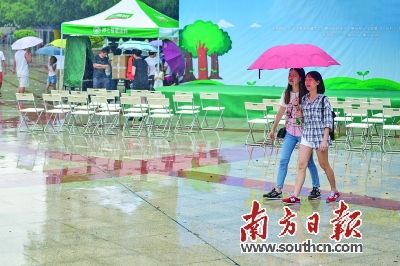 惠州将检查高危体育项目经营活动场所 暴雨山