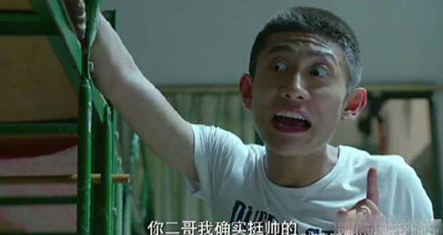 余罪第二季剧透提前曝光：张一山演技爆棚自嘲不适合做公众人