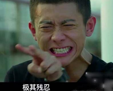 余罪第二季剧透提前曝光：张一山演技爆棚自嘲不适合做公众人