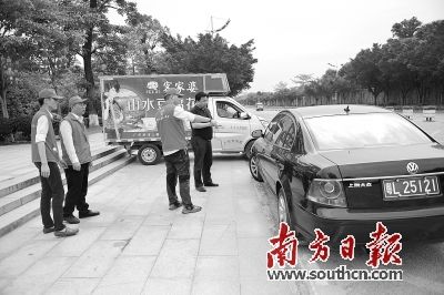惠州將重點打造一批核心價值觀示范點