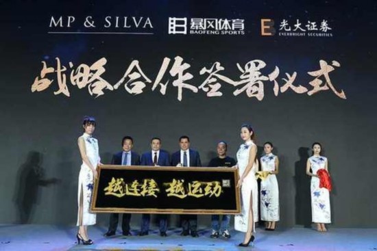 暴风半岛体育- 半岛体育官方网站- 百家