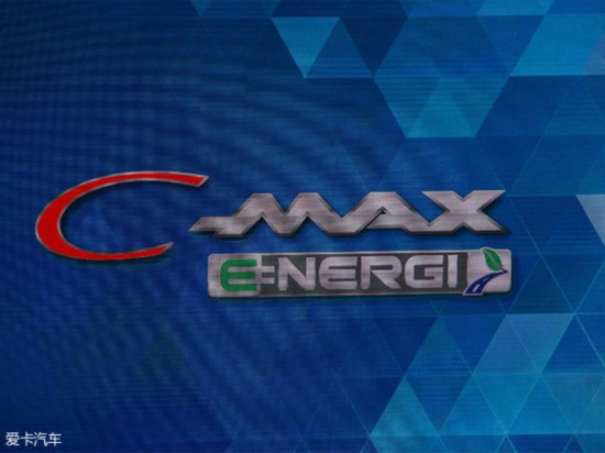 C-MAX