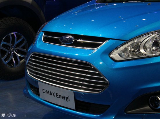 C-MAX