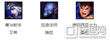 lol6月10日周免英雄更新 塔莉垭婕拉贾克斯免费