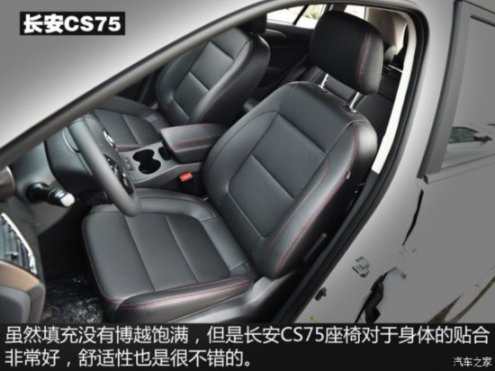  CS75 2016 1.8T Զ IV