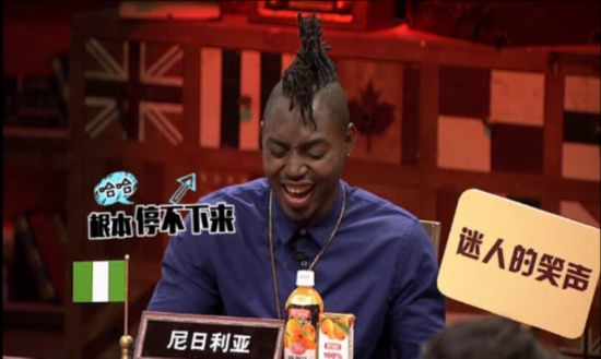 明星上位必杀技大起底