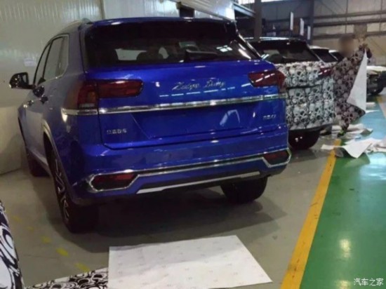 汽車之家