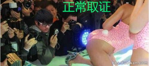 LOL斗鱼阿怡大小姐承认代打和买账号 盘点阿