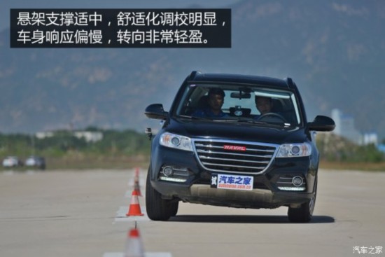  H6 2015 ˶ 1.5T Զ