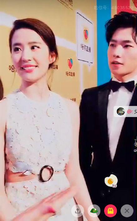 刘亦菲现身陌陌旗下哈你直播 被赞360度无死角