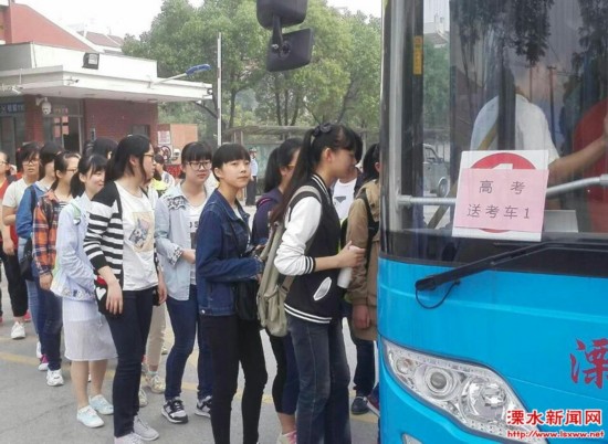 南京溧水考生完成高考 6月12日开始模拟填志愿