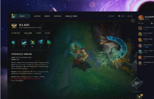 LOL6.12版本新界面全方面解析 惊喜不断新鲜