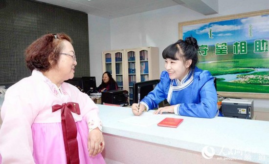 中国朝鲜族人口数量_延边朝鲜族自治州一氧化碳中毒死亡人数增至15人(2)