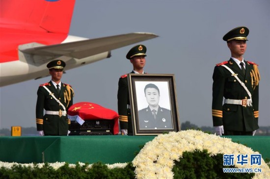 维和牺牲烈士申亮亮魂归故里