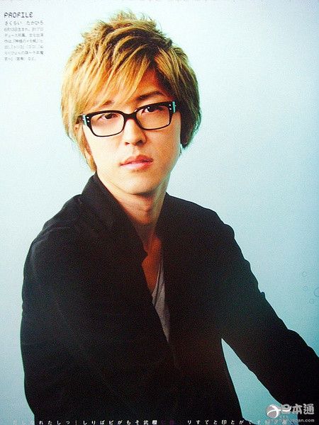 日本人气男声优樱井孝宏迎42岁生日