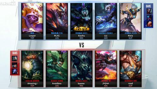 2017lpl春季组间对决比赛视频gt vs lgd|lpl英雄联