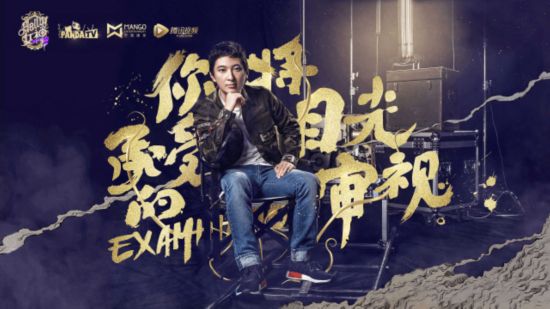 听风Halo带你认识王思聪的《Hello!女神》